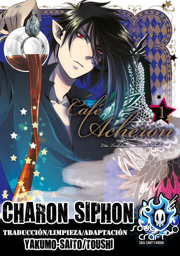 Charon Siphon-Volume 1 Chapter 6